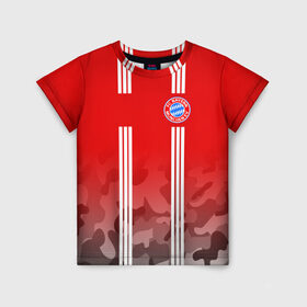Детская футболка 3D с принтом FC Bayern 2018 Original #7 в городе Новоалтайск, 100% гипоаллергенный полиэфир | прямой крой, круглый вырез горловины, длина до линии бедер, чуть спущенное плечо, ткань немного тянется | bayern | fly fc | бавария | спорт | футбольный клуб