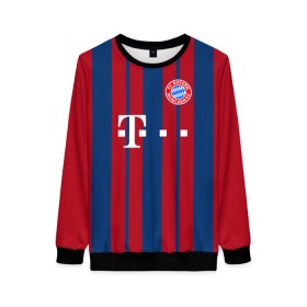 Женский свитшот 3D с принтом FC Bayern 2018 Original #8 в городе Новоалтайск, 100% полиэстер с мягким внутренним слоем | круглый вырез горловины, мягкая резинка на манжетах и поясе, свободная посадка по фигуре | bayern | fly fc | бавария | спорт | футбольный клуб