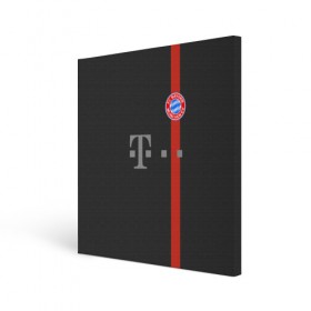 Холст квадратный с принтом FC Bayern 2018 Original #4 в городе Новоалтайск, 100% ПВХ |  | Тематика изображения на принте: bayern | bayern munchen | fc bayern | football | football club | sport | бавария | спорт | футбол | футбольный клуб