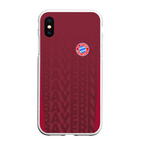 Чехол для iPhone XS Max матовый с принтом FC Bayern 2018 Original #12 в городе Новоалтайск, Силикон | Область печати: задняя сторона чехла, без боковых панелей | bayern | fly fc | бавария | спорт | футбольный клуб