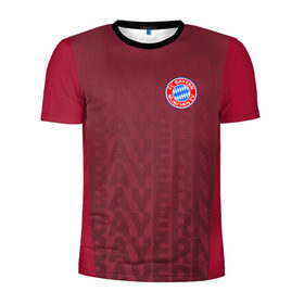 Мужская футболка 3D спортивная с принтом FC Bayern 2018 Original #12 в городе Новоалтайск, 100% полиэстер с улучшенными характеристиками | приталенный силуэт, круглая горловина, широкие плечи, сужается к линии бедра | bayern | fly fc | бавария | спорт | футбольный клуб