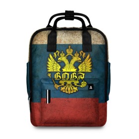 Женский рюкзак 3D с принтом Вова в гербе, на флаге РФ в городе Новоалтайск, 100% полиэстер | лямки с регулируемой длиной, сверху ручки, чтобы рюкзак нести как сумку. Основное отделение закрывается на молнию, как и внешний карман. Внутри два дополнительных кармана, один из которых закрывается на молнию. По бокам два дополнительных кармашка, куда поместится маленькая бутылочка
 | Тематика изображения на принте: белый | владимир | вова | вовка | володя | держава | золото | имя | красный | крылья | орел | патриот | патриотичный | россии | россия | синий | скипетр | страна | триколор | флаг