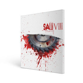 Холст квадратный с принтом The SAW VIII в городе Новоалтайск, 100% ПВХ |  | jigsaw | джон крамер | триллер