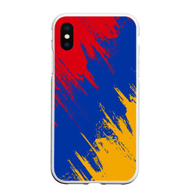 Чехол для iPhone XS Max матовый с принтом Флаг Армении в городе Новоалтайск, Силикон | Область печати: задняя сторона чехла, без боковых панелей | Тематика изображения на принте: армения | флаг | флаг армении
