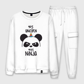 Мужской костюм хлопок с принтом Unicorn ninja в городе Новоалтайск, 100% хлопок | на свитшоте круглая горловина, мягкая резинка по низу. Брюки заужены к низу, на них два вида карманов: два “обычных” по бокам и два объемных, с клапанами, расположенные ниже линии бедра. Брюки с мягкой трикотажной резинкой на поясе и по низу штанин. В поясе для дополнительного комфорта — широкие завязки | panda dab | unicorn ninja