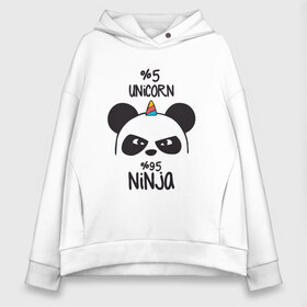Женское худи Oversize хлопок с принтом Unicorn ninja в городе Новоалтайск, френч-терри — 70% хлопок, 30% полиэстер. Мягкий теплый начес внутри —100% хлопок | боковые карманы, эластичные манжеты и нижняя кромка, капюшон на магнитной кнопке | panda dab | unicorn ninja