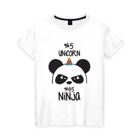Женская футболка хлопок с принтом Unicorn ninja в городе Новоалтайск, 100% хлопок | прямой крой, круглый вырез горловины, длина до линии бедер, слегка спущенное плечо | panda dab | unicorn ninja