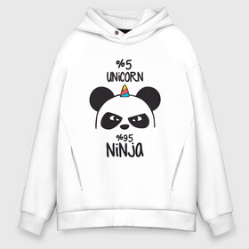 Мужское худи Oversize хлопок с принтом Unicorn ninja в городе Новоалтайск, френч-терри — 70% хлопок, 30% полиэстер. Мягкий теплый начес внутри —100% хлопок | боковые карманы, эластичные манжеты и нижняя кромка, капюшон на магнитной кнопке | panda dab | unicorn ninja