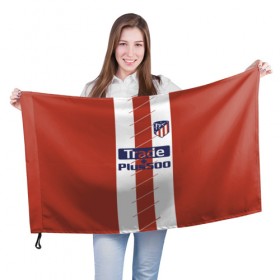 Флаг 3D с принтом Atletico Madrid Original #3 в городе Новоалтайск, 100% полиэстер | плотность ткани — 95 г/м2, размер — 67 х 109 см. Принт наносится с одной стороны | atletico madrid | emirates | fc | абстракция | атлетико мадрид | геометрия | зож | клуб | линии | мода | модные | мяч | спорт | спортивные | стиль | тренды | флаг россии | футбол | футбольный клуб | экстрим | эмблема