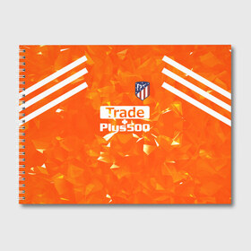 Альбом для рисования с принтом Atletico Madrid Original #5 в городе Новоалтайск, 100% бумага
 | матовая бумага, плотность 200 мг. | атлетико мадрид | полосы | эмблема