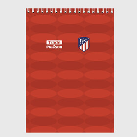 Скетчбук с принтом Atletico Madrid Original #10 в городе Новоалтайск, 100% бумага
 | 48 листов, плотность листов — 100 г/м2, плотность картонной обложки — 250 г/м2. Листы скреплены сверху удобной пружинной спиралью | атлетико мадрид | эмблема