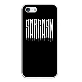 Чехол для iPhone 5/5S матовый с принтом Сарказм в городе Новоалтайск, Силикон | Область печати: задняя сторона чехла, без боковых панелей | Тематика изображения на принте: calligraphy | fonts | lettering | sarcasm | script | каллиграфия | надпись | сарказм | шрифт