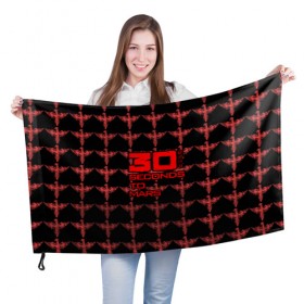 Флаг 3D с принтом 30 Seconds to Mars в городе Новоалтайск, 100% полиэстер | плотность ткани — 95 г/м2, размер — 67 х 109 см. Принт наносится с одной стороны | Тематика изображения на принте: 30 seconds to mars | 30 секунд до марса | 30stm | thirty seconds to mars | альтернативный | гранж | группа | джаред | красный | лето | нео | пост | прогрессивный | рок | трещины | хард | шеннон
