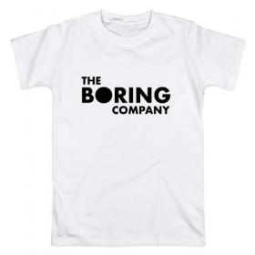 Мужская футболка хлопок с принтом The boring company в городе Новоалтайск, 100% хлопок | прямой крой, круглый вырез горловины, длина до линии бедер, слегка спущенное плечо. | elon musk | tesla | бурение | илон маск | скучная компания | тоннели | тоннель | туннели | элон
