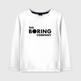 Детский лонгслив хлопок с принтом The boring company в городе Новоалтайск, 100% хлопок | круглый вырез горловины, полуприлегающий силуэт, длина до линии бедер | elon musk | tesla | бурение | илон маск | скучная компания | тоннели | тоннель | туннели | элон