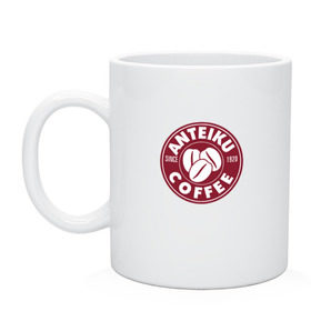 Кружка с принтом Anteiku coffee в городе Новоалтайск, керамика | объем — 330 мл, диаметр — 80 мм. Принт наносится на бока кружки, можно сделать два разных изображения | Тематика изображения на принте: tokyo ghoul | токийский монстр  гуль