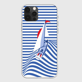 Чехол для iPhone 12 Pro Max с принтом Яхта в городе Новоалтайск, Силикон |  | Тематика изображения на принте: flag | joke | prank | sail | sea | stripes | water | waves | yacht vest | вода | волны | море | парус | полосы | прикол | тельняшка | флаг | шутка | яхта