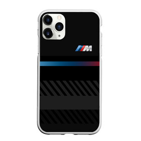 Чехол для iPhone 11 Pro матовый с принтом BMW brand color в городе Новоалтайск, Силикон |  | Тематика изображения на принте: bmw | bmw motorsport | bmw performance | carbon | m | motorsport | performance | sport | бмв | карбон | моторспорт | спорт