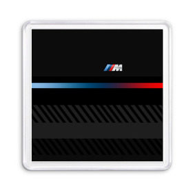 Магнит 55*55 с принтом BMW brand color в городе Новоалтайск, Пластик | Размер: 65*65 мм; Размер печати: 55*55 мм | Тематика изображения на принте: bmw | bmw motorsport | bmw performance | carbon | m | motorsport | performance | sport | бмв | карбон | моторспорт | спорт