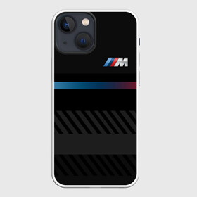 Чехол для iPhone 13 mini с принтом BMW brand color в городе Новоалтайск,  |  | bmw | bmw motorsport | bmw performance | carbon | m | motorsport | performance | sport | бмв | карбон | моторспорт | спорт