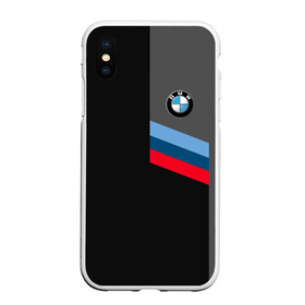 Чехол для iPhone XS Max матовый с принтом BMW Brand Tricolor в городе Новоалтайск, Силикон | Область печати: задняя сторона чехла, без боковых панелей | bmw | автомобильные | бмв | машины