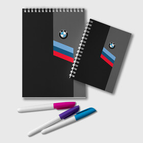 Блокнот с принтом BMW Brand Tricolor в городе Новоалтайск, 100% бумага | 48 листов, плотность листов — 60 г/м2, плотность картонной обложки — 250 г/м2. Листы скреплены удобной пружинной спиралью. Цвет линий — светло-серый
 | Тематика изображения на принте: bmw | автомобильные | бмв | машины