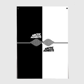 Постер с принтом Arctic Monkeys в городе Новоалтайск, 100% бумага
 | бумага, плотность 150 мг. Матовая, но за счет высокого коэффициента гладкости имеет небольшой блеск и дает на свету блики, но в отличии от глянцевой бумаги не покрыта лаком | алекс тёрнер | арктик | арктические мартышки | гаражный | группа | джейми кук | инди рок | манкис | музыка | мэтт хелдер | ник о мэлли | обезьяна | постпанк ривайвл | психоделический | рок