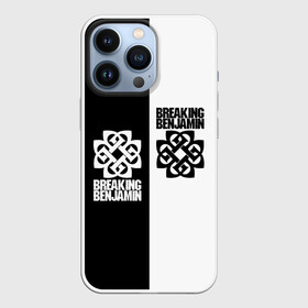 Чехол для iPhone 13 Pro с принтом Breaking Benjamin в городе Новоалтайск,  |  | Тематика изображения на принте: benjamin | breaking | альтернативная | альтернативный | американская | бенджамин | бернли | брейкинг | группа | метал | музыка | ню | нюметал | песни | постгранж | рок | хард | хардрок