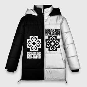 Женская зимняя куртка 3D с принтом Breaking Benjamin в городе Новоалтайск, верх — 100% полиэстер; подкладка — 100% полиэстер; утеплитель — 100% полиэстер | длина ниже бедра, силуэт Оверсайз. Есть воротник-стойка, отстегивающийся капюшон и ветрозащитная планка. 

Боковые карманы с листочкой на кнопках и внутренний карман на молнии | benjamin | breaking | альтернативная | альтернативный | американская | бенджамин | бернли | брейкинг | группа | метал | музыка | ню | нюметал | песни | постгранж | рок | хард | хардрок