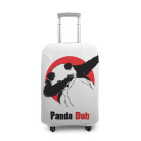 Чехол для чемодана 3D с принтом Panda dub в городе Новоалтайск, 86% полиэфир, 14% спандекс | двустороннее нанесение принта, прорези для ручек и колес | dab | dance | dub | movement | panda | движение | панда | танец