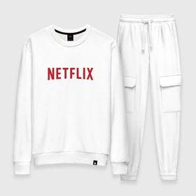 Женский костюм хлопок с принтом Netflix в городе Новоалтайск, 100% хлопок | на свитшоте круглая горловина, мягкая резинка по низу. Брюки заужены к низу, на них два вида карманов: два 