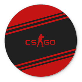 Коврик круглый с принтом CS GO в городе Новоалтайск, резина и полиэстер | круглая форма, изображение наносится на всю лицевую часть | cs | cs go | csgo | go | го | контр страйк | контра | кс | кс го | ксго | спецназ | террористы