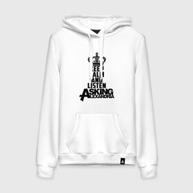 Женская толстовка хлопок с принтом Keep calm and listen AA в городе Новоалтайск, френч-терри, мягкий теплый начес внутри (100% хлопок) | карман-кенгуру, эластичные манжеты и нижняя кромка, капюшон с подкладом и шнурком | aa | alexandria | asking | аа | александрия | аликсандрия | аскен | аскин | аскинг | бен брюс | группа | дэнни уорсноп | метал | музыка | пост | рок | хэви | электроникор