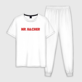 Мужская пижама хлопок с принтом Mr Hacker в городе Новоалтайск, 100% хлопок | брюки и футболка прямого кроя, без карманов, на брюках мягкая резинка на поясе и по низу штанин
 | mr robot | rami malek | мистер робот | рами малек