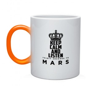 Кружка хамелеон с принтом Keep calm and listen 30 S to M в городе Новоалтайск, керамика | меняет цвет при нагревании, емкость 330 мл | Тематика изображения на принте: 30 seconds to mars | 30 секунд до марса | 30stm | thirty seconds to mars | альтернативный | гранж | группа | джаред | корона | лето | надпись | нео | пост | прогрессивный | рок | хард | шеннон