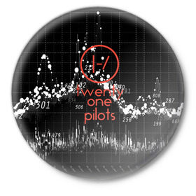 Значок с принтом Twenty one pilots в городе Новоалтайск,  металл | круглая форма, металлическая застежка в виде булавки | rock | t.o.p. | top | twenty one pilots | рок