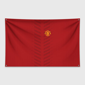 Флаг-баннер с принтом Manchester United Creative #1 в городе Новоалтайск, 100% полиэстер | размер 67 х 109 см, плотность ткани — 95 г/м2; по краям флага есть четыре люверса для крепления | emirates | fc | manchester united | абстракция | геометрия | зож | клуб | линии | манчестер юнайтед | модные | мяч | россии | спорт | спортивные | стиль | тренды | футбол | футбольный клуб | экстрим | эмблема