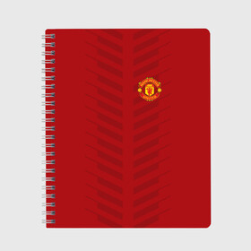 Тетрадь с принтом Manchester United Creative #1 в городе Новоалтайск, 100% бумага | 48 листов, плотность листов — 60 г/м2, плотность картонной обложки — 250 г/м2. Листы скреплены сбоку удобной пружинной спиралью. Уголки страниц и обложки скругленные. Цвет линий — светло-серый
 | emirates | fc | manchester united | абстракция | геометрия | зож | клуб | линии | манчестер юнайтед | модные | мяч | россии | спорт | спортивные | стиль | тренды | футбол | футбольный клуб | экстрим | эмблема
