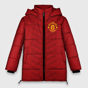 Женская зимняя куртка 3D с принтом Manchester United Creative #1 в городе Новоалтайск, верх — 100% полиэстер; подкладка — 100% полиэстер; утеплитель — 100% полиэстер | длина ниже бедра, силуэт Оверсайз. Есть воротник-стойка, отстегивающийся капюшон и ветрозащитная планка. 

Боковые карманы с листочкой на кнопках и внутренний карман на молнии | emirates | fc | manchester united | абстракция | геометрия | зож | клуб | линии | манчестер юнайтед | модные | мяч | россии | спорт | спортивные | стиль | тренды | футбол | футбольный клуб | экстрим | эмблема
