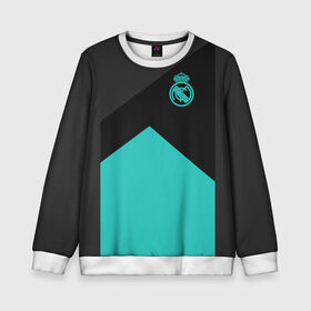 Детский свитшот 3D с принтом Real Madrid 2018 #11 в городе Новоалтайск, 100% полиэстер | свободная посадка, прямой крой, мягкая тканевая резинка на рукавах и понизу свитшота | fc | football | football club | real madrid | sport | реал мадрид | спорт | спортивные | униформа | фирменные цвета | фк | футбол | футбольный клуб