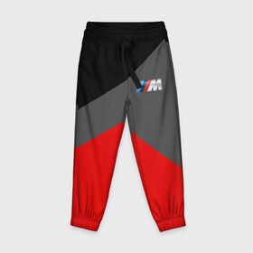 Детские брюки 3D с принтом BMW 2018 SportWear #1 в городе Новоалтайск, 100% полиэстер | манжеты по низу, эластичный пояс регулируется шнурком, по бокам два кармана без застежек, внутренняя часть кармана из мелкой сетки | Тематика изображения на принте: bmw | автомобиль | автомобильные | бмв | машины