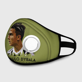 Маска из неопрена с принтом Paulo Dybala Juventus FC в городе Новоалтайск, неопрен 100% | Форма огибающая нос. Резинки для ушей с дополнительной резинкой на затылке. Клапан для выдоха для активного дыхания при занятиях спортом. Эластичный материал маски и окантовки для лучшего растяжения и прилегания маски.  | dibala | dybala | juve | juventus | juvi | kit | russia | world cup | бонусная | гостевая | дибала | домашняя | италия | футбол | чемпионат мира | юве | ювентус | юви