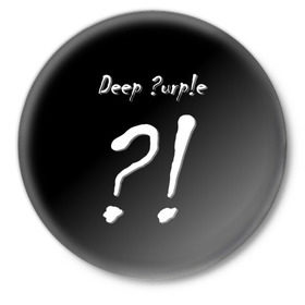 Значок с принтом Deep Purple в городе Новоалтайск,  металл | круглая форма, металлическая застежка в виде булавки | album | british | deep purple | england | heavy metal | rock group | альбом | англия | британская | рок группа | хеви металл