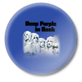 Значок с принтом Deep Purple в городе Новоалтайск,  металл | круглая форма, металлическая застежка в виде булавки | album | british | deep purple | england | heavy metal | rock group | альбом | англия | британская | рок группа | хеви металл