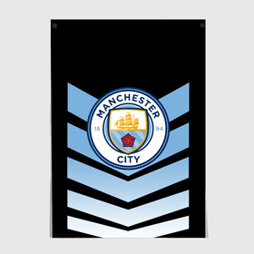 Постер с принтом Manchester city 2018 Arrow в городе Новоалтайск, 100% бумага
 | бумага, плотность 150 мг. Матовая, но за счет высокого коэффициента гладкости имеет небольшой блеск и дает на свету блики, но в отличии от глянцевой бумаги не покрыта лаком | fc | manchester city | манчестер сити | спорт | спортивные | футбол | футбольный клуб