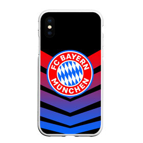 Чехол для iPhone XS Max матовый с принтом FC Bayern 2018 Original #13 в городе Новоалтайск, Силикон | Область печати: задняя сторона чехла, без боковых панелей | bayern | fc | бавария | спорт | спортивные | футбол | футбольный клуб