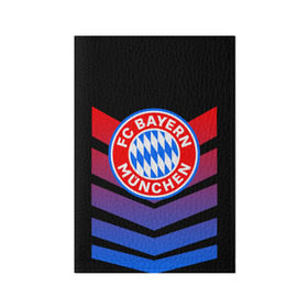 Обложка для паспорта матовая кожа FC Bayern 2018 Original #13: в городе Новоалтайск, натуральная матовая кожа | размер 19,3 х 13,7 см; прозрачные пластиковые крепления | bayern | fc | бавария | спорт | спортивные | футбол | футбольный клуб