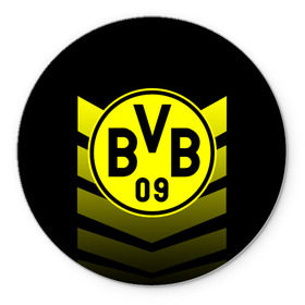 Коврик круглый с принтом FC Borussia 2018 Original #15 в городе Новоалтайск, резина и полиэстер | круглая форма, изображение наносится на всю лицевую часть | Тематика изображения на принте: боруссия | дортмунд