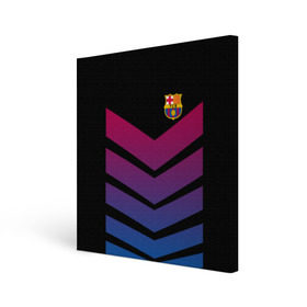 Холст квадратный с принтом FC Barcelona 2018 Arrow в городе Новоалтайск, 100% ПВХ |  | Тематика изображения на принте: fc | fc barcelona | fcb | барселона | спорт | спортивные | футбол | футбольный клуб