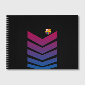 Альбом для рисования с принтом FC Barcelona 2018 Arrow в городе Новоалтайск, 100% бумага
 | матовая бумага, плотность 200 мг. | Тематика изображения на принте: fc | fc barcelona | fcb | барселона | спорт | спортивные | футбол | футбольный клуб